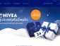 Nivea Gewinnspiel