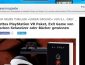 GamePro Gewinnspiel