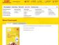 Netto Marken-Discount Gewinnspiel