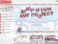 Probau Gewinnspiel