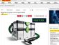 Selbst Gewinnspiel