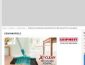 TV Digital Gewinnspiel