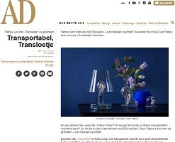AD Magazin Gewinnspiel