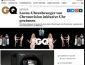 GQ Gewinnspiel