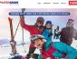 Intersport Gewinnspiel
