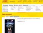 Netto Marken-Discount Gewinnspiel