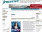 frauen.de Gewinnspiel