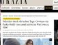 Grazia Gewinnspiel