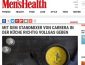 MensHealth Gewinnspiel