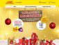 Netto Adventskalender Gewinnspiel