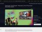 Sky Gewinnspiel