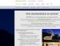 Swarovski Gewinnspiel