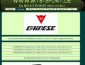 MTB-Sport Gewinnspiel