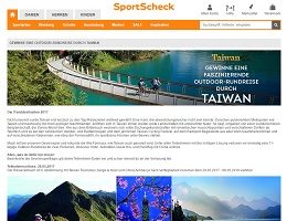 SportScheck Gewinnspiel