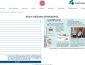 Vaillant Smart Home Starter Set Gewinnespiel