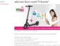 E-Scooter Gewinnspiel, sebamed Gewinnspiel