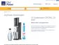 Sodastream Cristal 2.0 Gewinnspiel