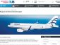 Aegean Airlines Thessaloniki Flug Gewinnspiel