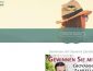 Käfer Weinpaket Gewinnspiel