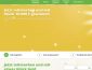 Nestle Code eingeben, Nestle Gewinnspiel