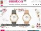 Dugena Armbanduhr Gewinnspiel