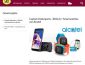Alcatel Idol 4s Gewinnspiel