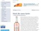 Gallo Weincocktail Gewinnspiel
