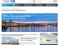 Bordeaux Flug Gewinnspiel