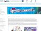 Hasbro Spielset Gewinnspiel