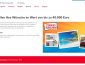 40000 Euro Wunsch Gewinnspiel