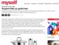 WMF Suppen-Set Gewinnspiel