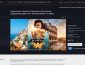 Sky Wonder Woman Gewinnspiel