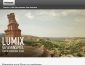 Texas Reise Gewinnspiel, Panasonic Gewinnspiel