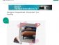 Auping Doppelbett Gewinnspiel, Couch Gewinnspiel