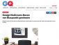 Philips Multiroom-Box Gewinnspiel, GQ Gewinnspiel