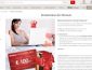 Weltbild Kommentar des Monats Gewinnspiel, Weltbild Gewinnspiel