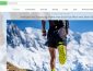 Scott Lauf Outfit Gewinnspiel, Bergzeit Gewinnspiel