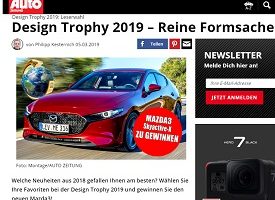 Design Trophy Gewinnspiel