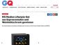 Medion Weinkühlschrank Gewinnspiel, GQ Gewinnspiel