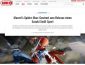 Suzuki Swift Gewinnspiel, GameZ Gewinnspiel