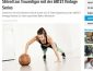Artzt Trainings-Set Gewinnspiel, fit For Fun Gewinnspiel