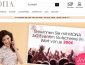Mona Eventim Gewinnspiel, Mona Gewinnspiel