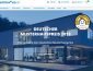 Samsung UHD Fernseher Gewinnspiel, Musterhaus Gewinnspiel