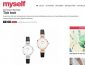 Mockberg Uhr Gewinnspiel, myself Gewinnspiel