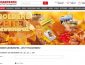 Schaffrath Herbst Gewinnspiel, Schaffrath Gewinnspiel