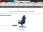 Akracing Gaming Stuhl Gewinnspiel, Alternate Gewinnspiel