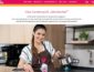 KitchenAid Mini Gewinnspiel, Viba Sweets Gewinnspiel