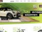 Mini Cooper SE Gewinnspiel, Logoclic.info, Logoclic Gewinnspiel
