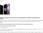 Samsung Galaxy S9 Plus Gewinnspiel, Citypower Gewinnspiel