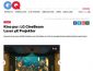 LG 4K Beamer Gewinnspiel, GQ Gewinnspiel